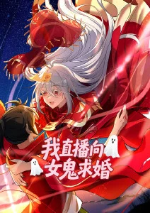 经典武侠电视剧南柯剑录剧照